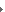 Passenger Handling Services